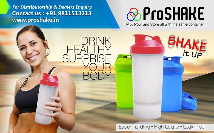 Best Gym Shaker Bottles Suppliers in India